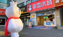 蜜雪冰城爆料视频完整版,品牌背后的真实故事与内幕