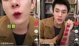 抖音娱乐圈吃瓜文件399,吃瓜文件399背后的惊人内幕