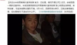 爆料所有丑事视频大全,那些被隐藏的丑事视频大揭秘