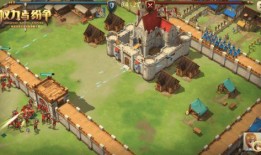 权力与纷争最新爆料